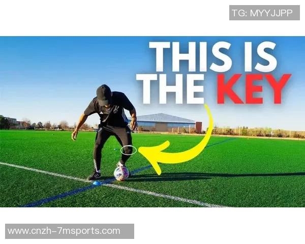 提升足球盘带技巧的五个实用训练方法与注意事项分享 提升足球盘带技巧的五个实用训练方法与注意事项分享